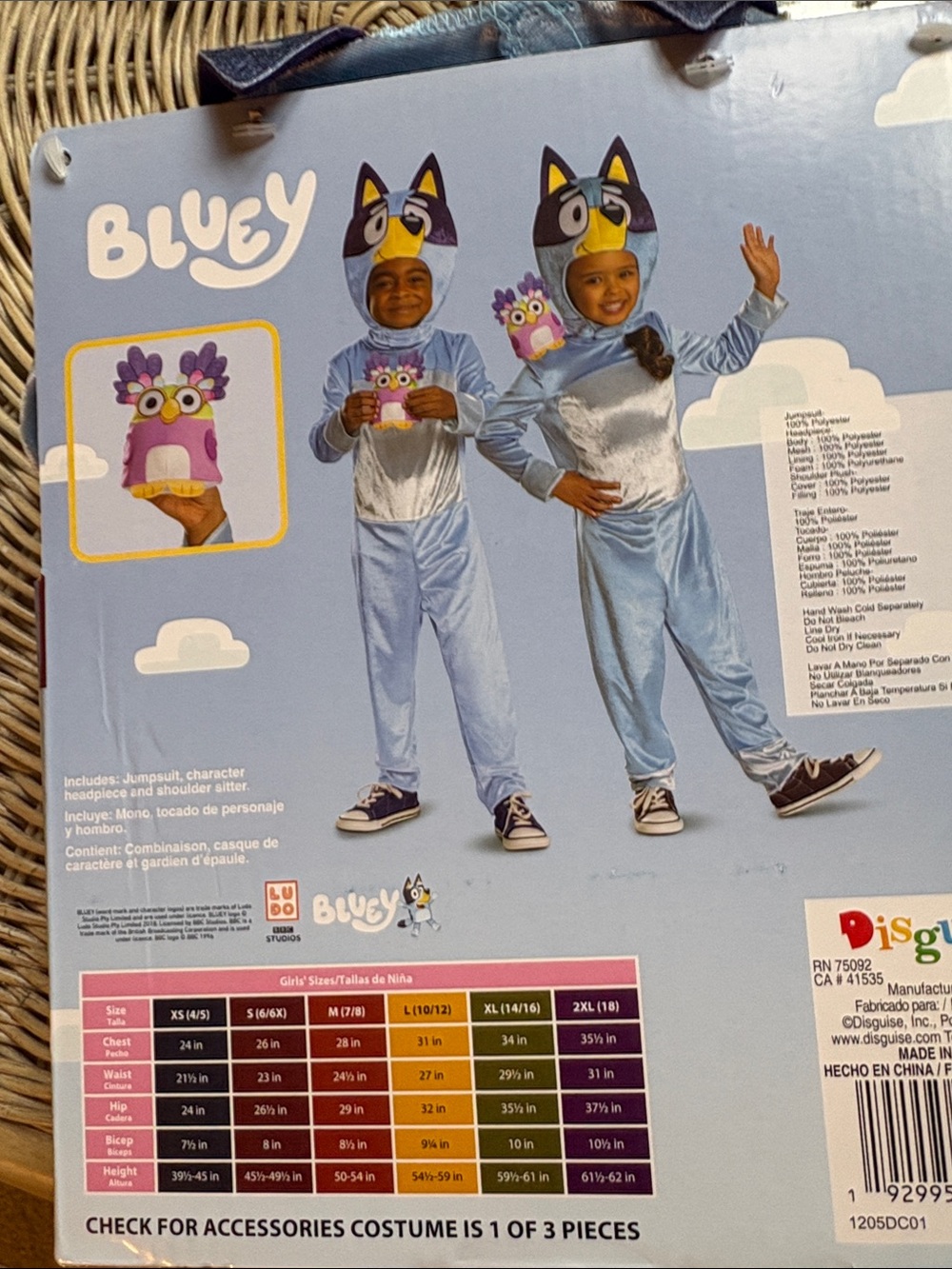 NWT  Official Bluey Chattermax Halloween costume Boy/Girl sz: 6/6X - Picture 3 of 7
